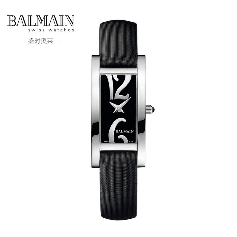 Balmain宝曼爱恋系列时尚艺术数字石英女表B21913064