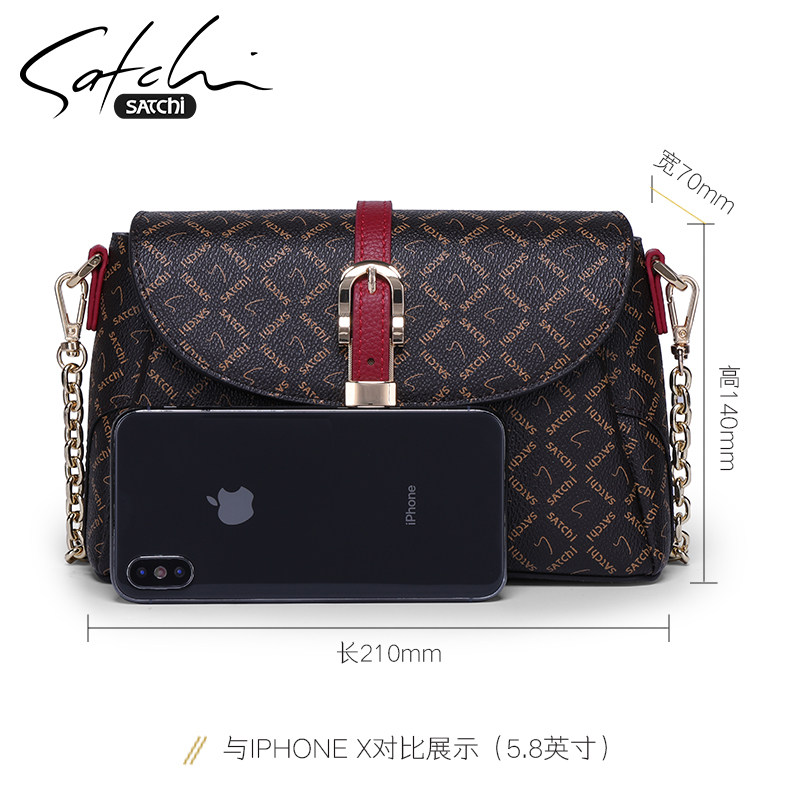 沙驰专柜正品新款女士轻便单肩包 satchi沙驰树彩女士包袋