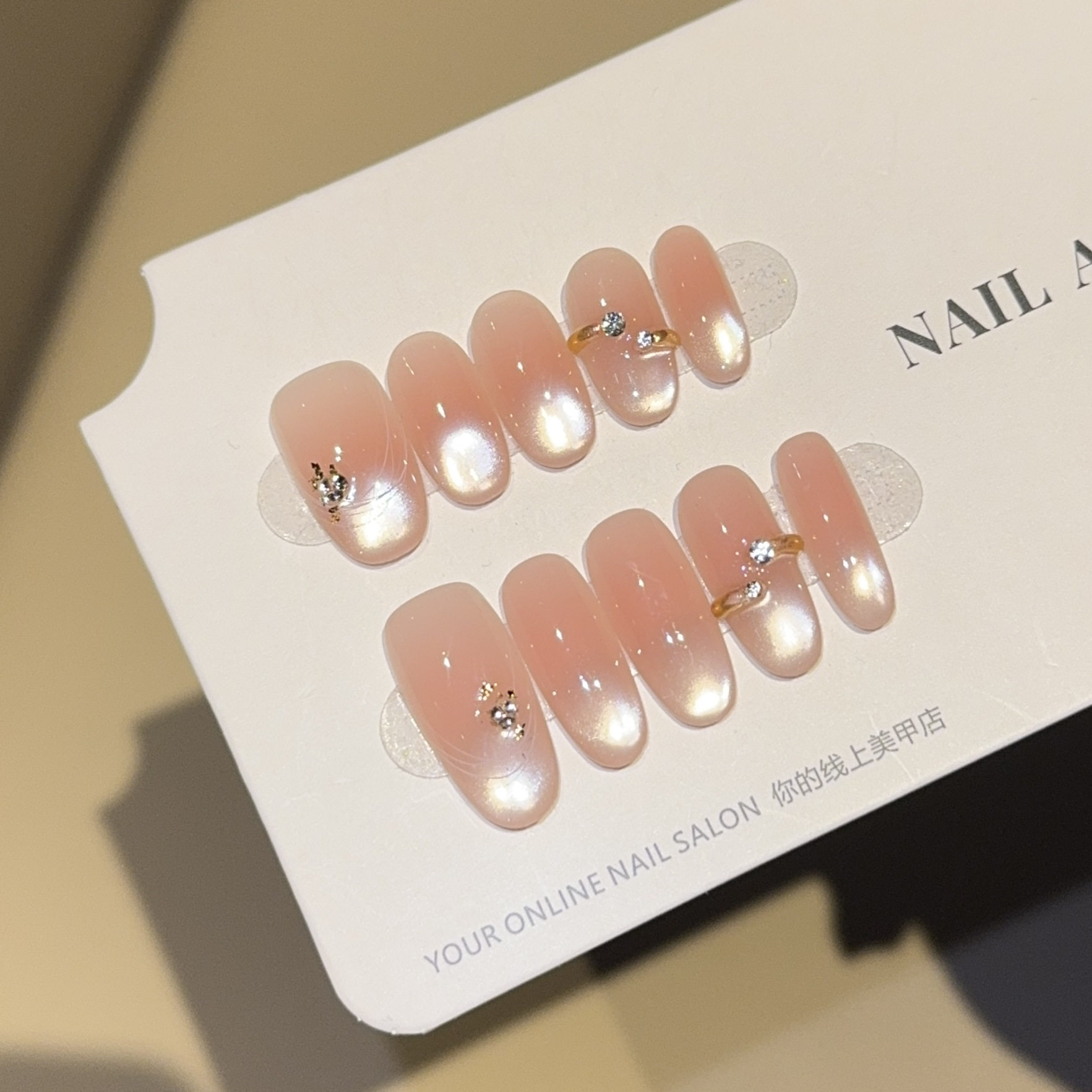 ins风高端猫眼纯手工穿戴甲高级感中长款显白美甲贴片假指甲,淘宝优惠券,粉丝福利购,淘宝优惠卷