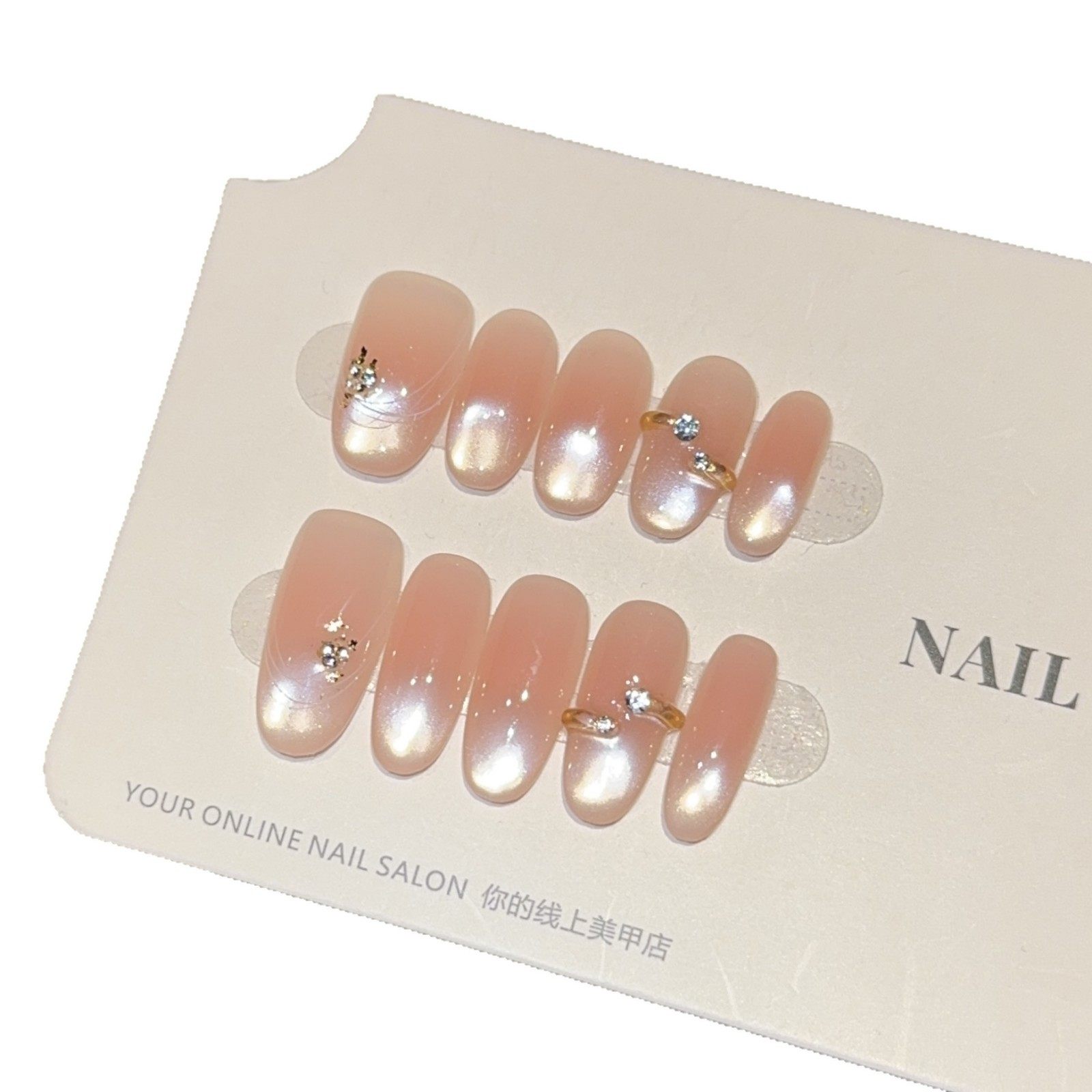 ins风高端猫眼纯手工穿戴甲高级感中长款显白美甲贴片假指甲,淘宝优惠券,粉丝福利购,淘宝优惠卷