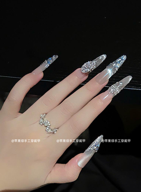 【维多利亚】初秋白月光纯手工穿戴甲法式碎钻爆闪精品美甲可拆卸