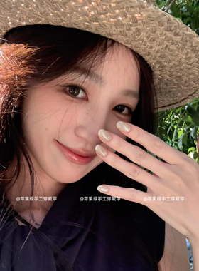 【蜜瓜海莉】夏日感清透薄荷绿穿戴甲显白百搭短款温柔通勤日常