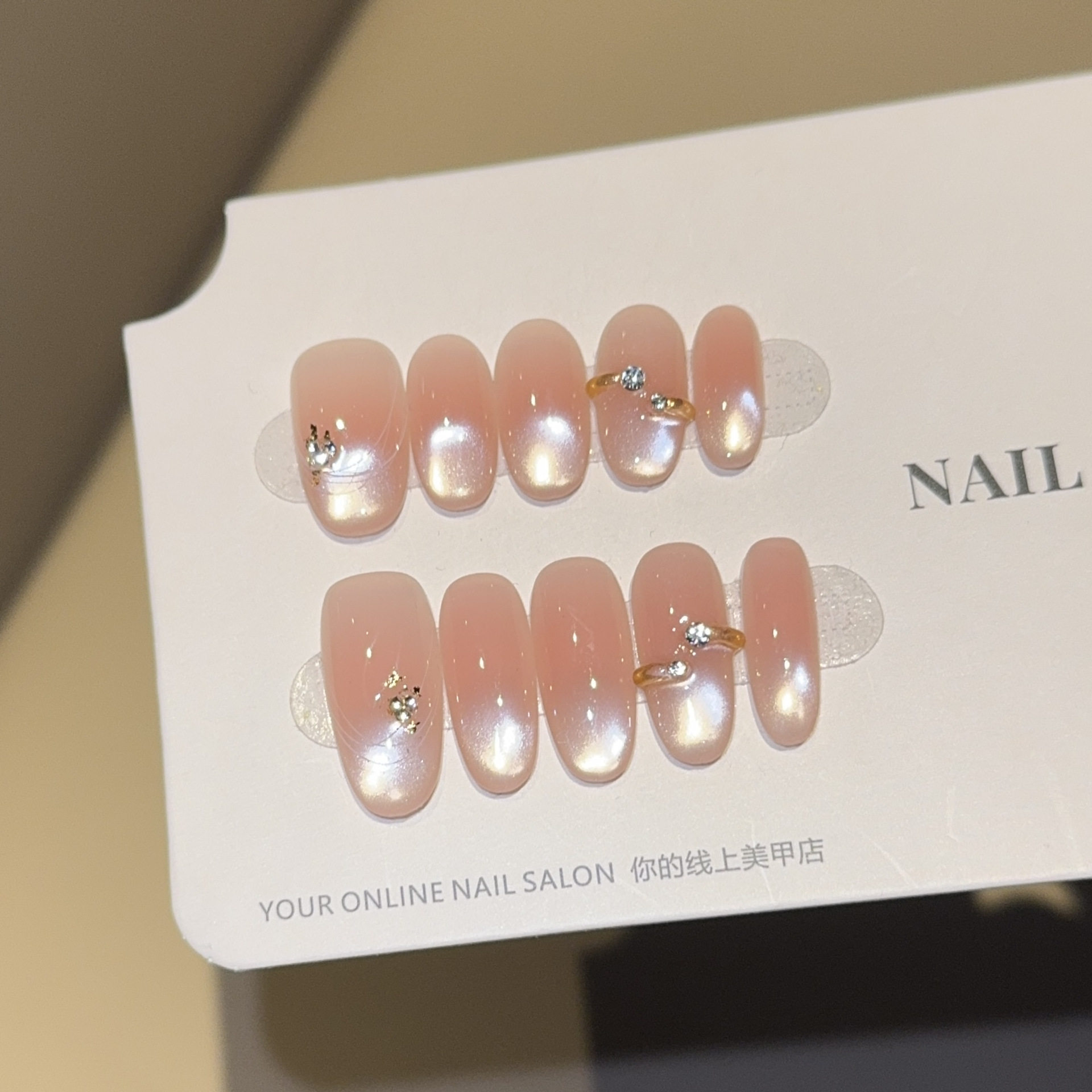 ins风高端猫眼纯手工穿戴甲高级感中长款显白美甲贴片假指甲,淘宝优惠券,粉丝福利购,淘宝优惠卷