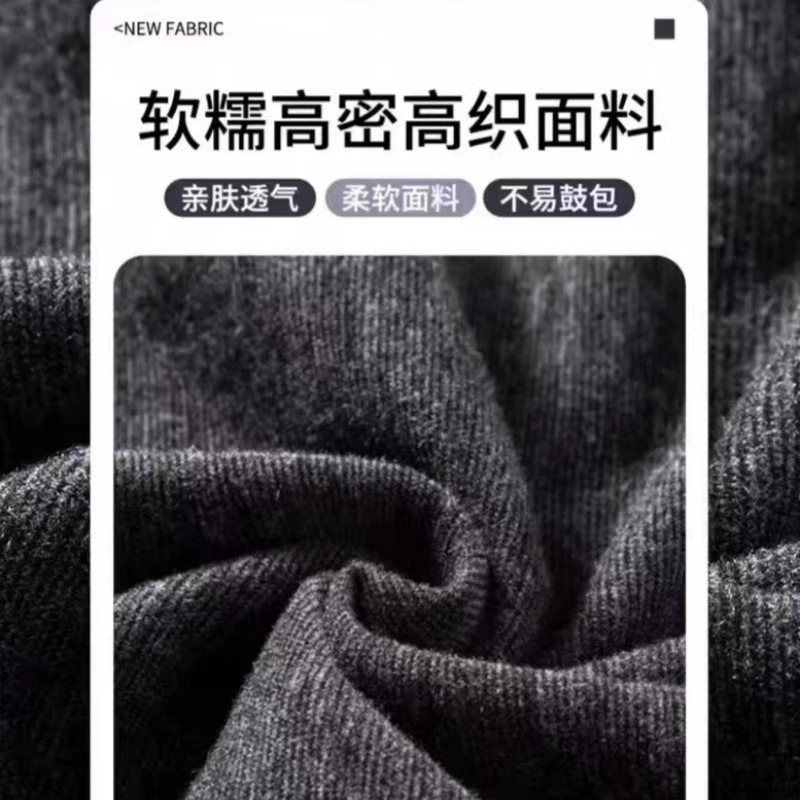 糯米阔腿裤2024冬季新款加绒高腰显瘦休闲裤垂感拖地裤A1