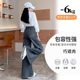 High-waisted wide-leg velvet jeans for women in autumn and winter 2025 new slimming slightly flared loose straight-leg floor-length mopping pants