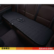 Car heating cushion enlarged with 24V large car heated electric bedding for winter with 12V car heating cushion