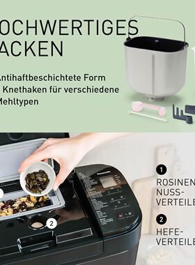 德国代购Panasonic SD-YR2540 Bread Maker 32个程序全自动面包机