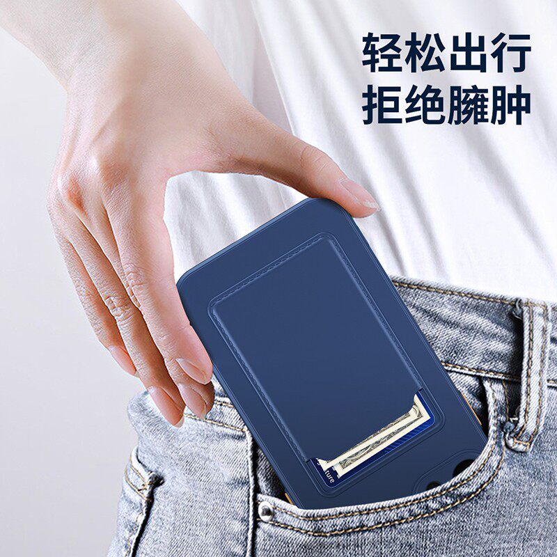 适用iPhone8苹果8plus手机壳7plus能装卡的ipho7放门禁6插卡ipone8平果iphome7粉色8ps机防摔iphon8套6plus女