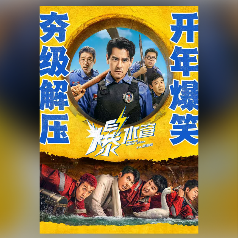 秒杀淘票票20元观影代金券 不限影城不限影片 热映影片可用,淘宝优惠券,粉丝福利购,淘宝优惠卷