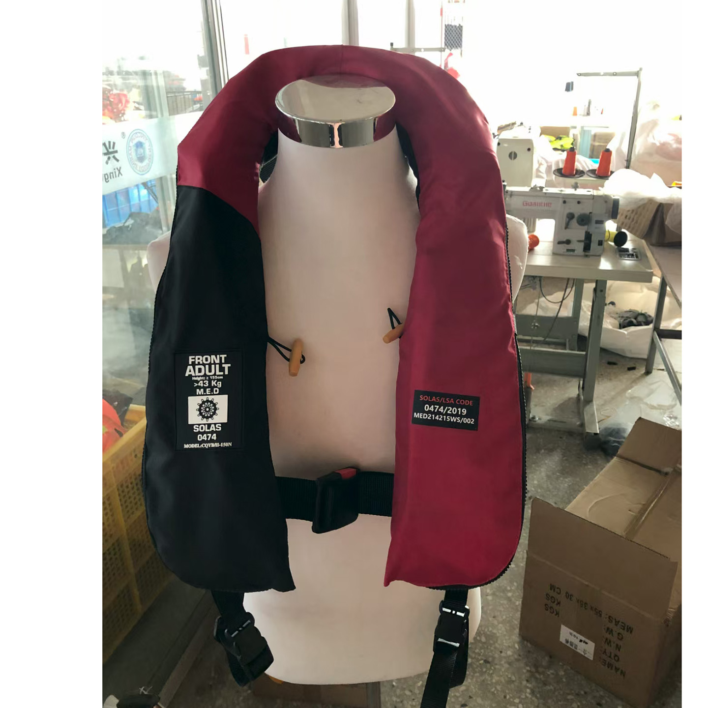 CCS船用充气衣兴盾EC充气救生衣自动充气围脖气囊衣150N气胀式衣 - 图2