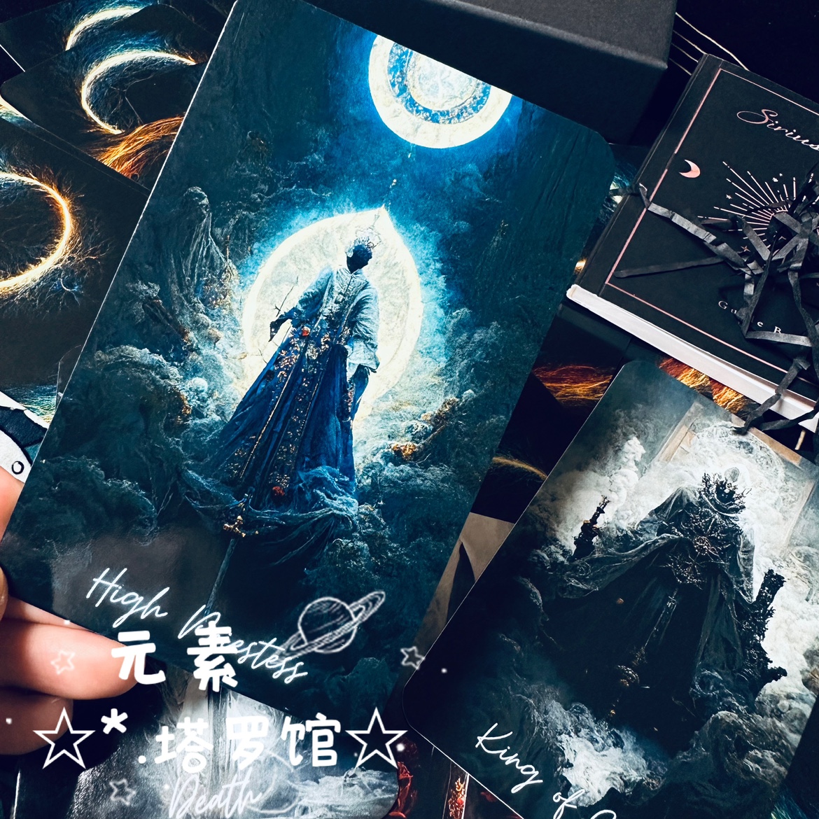 现货 进口 Artificial Intelligence tarot AI幻想塔罗牌 卡罗牌 - 图3