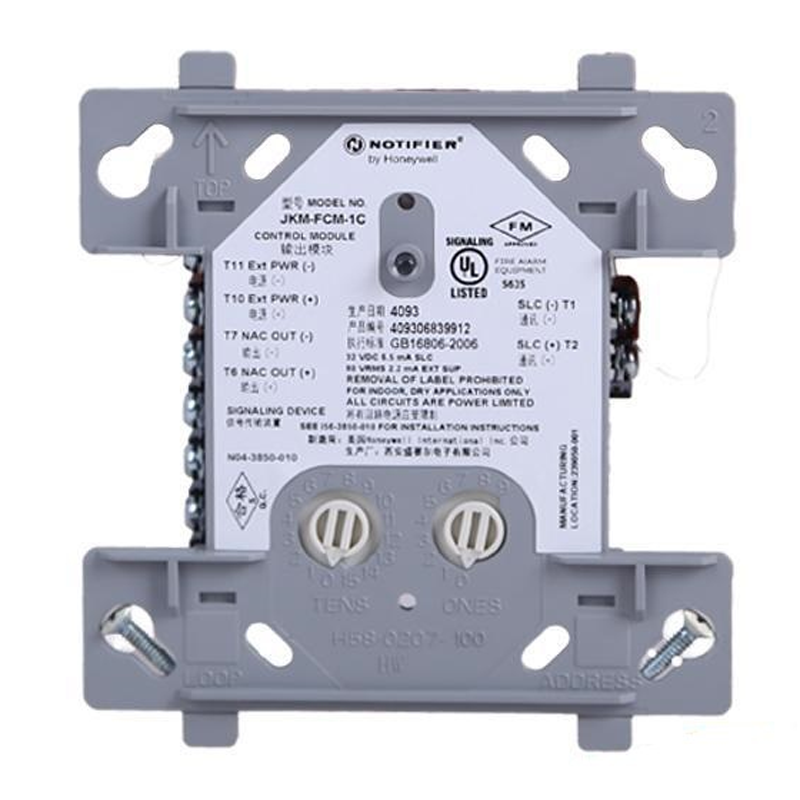 NOTIFIER诺帝菲尔 JKM-FCM-1C输出模块 控制模块 - 图3