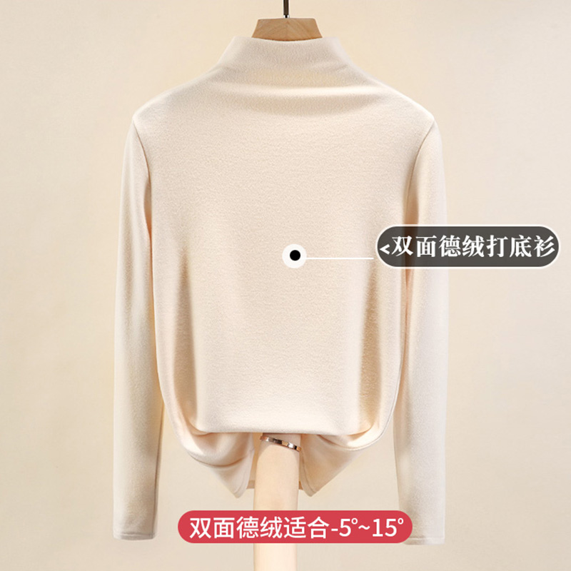 双面德绒自发热打底衫女半高领秋冬保暖内搭加绒磨毛长袖百搭上衣 双面德绒自发热打底衫女半高领秋冬保暖内搭加绒磨毛长袖百搭上衣