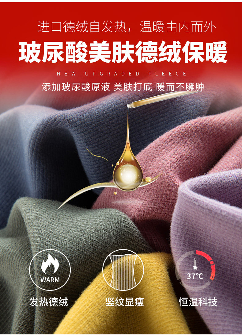 德绒半高领打底衫女冬2021新款t恤 亿琪之秀T恤