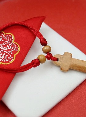 宝宝婴儿童桃核桃木猪惊骨手链新生儿外出桃篮手链红绳随身挂件