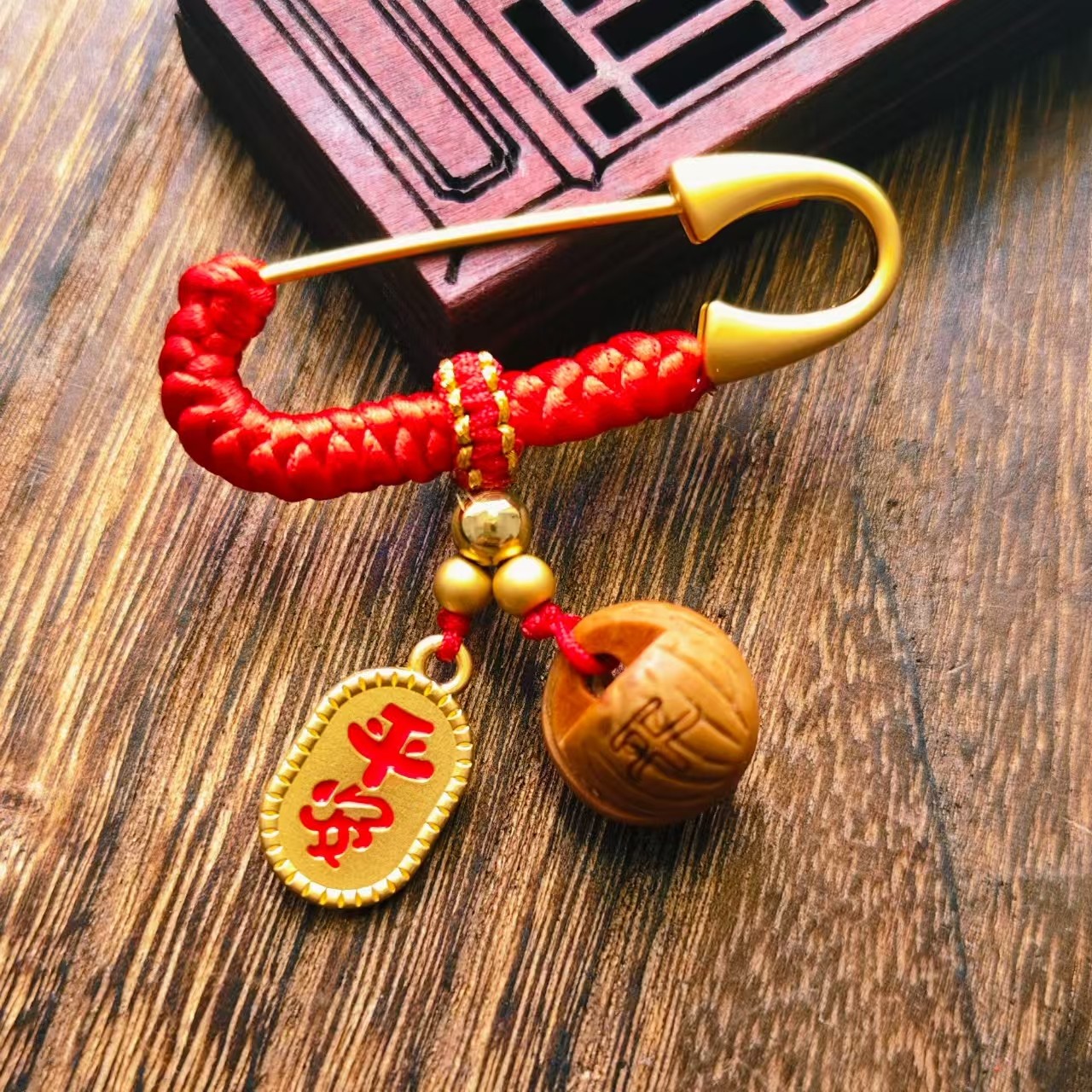 桃木宝宝婴儿童外出挂饰别针新生儿孕妇平安挂件狗牙胸针配饰礼物,淘宝优惠券,粉丝福利购,淘宝优惠卷