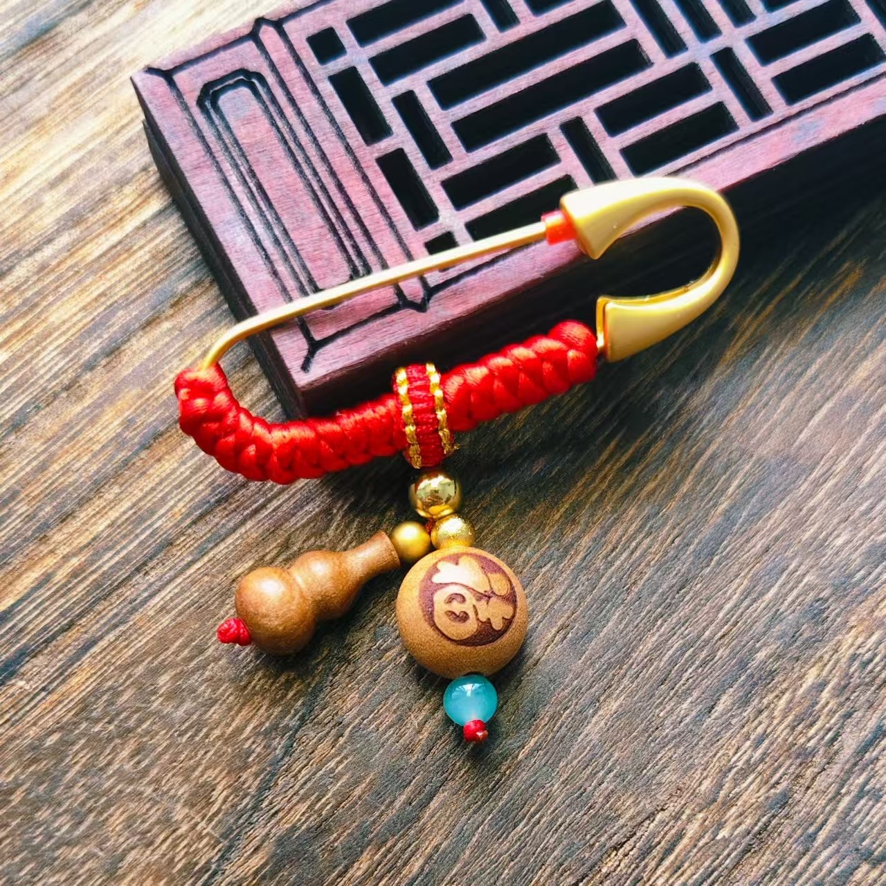 桃木宝宝婴儿童外出挂饰别针新生儿孕妇平安挂件狗牙胸针配饰礼物,淘宝优惠券,粉丝福利购,淘宝优惠卷