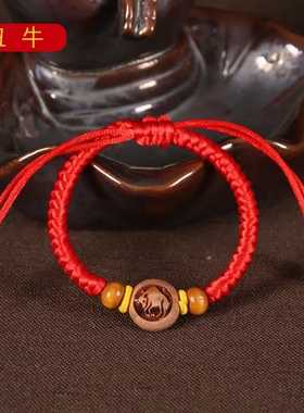 真翡翠手链婴儿宝宝玉diy路路通