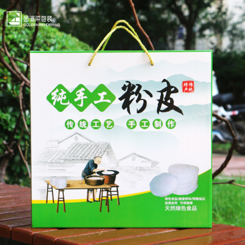 绿豆粉皮包装盒礼盒礼品箱5斤手提高档粉丝粉条包装箱空盒子定制 - 图0