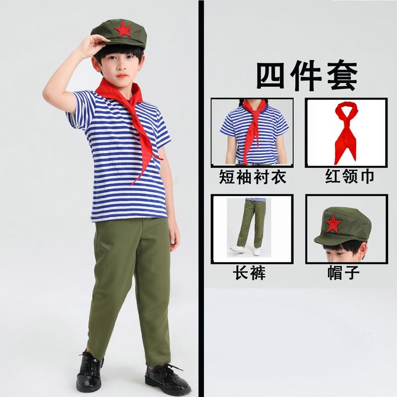 学习款红星小兵服雷锋舞台小服蹈海摄影闪闪朗诵表演男女雷锋精神-图0