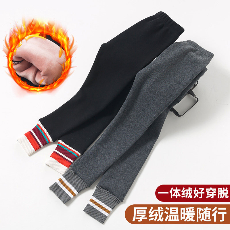 儿童加绒保暖女童外穿洋气打底裤 欢町裤子