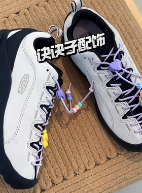 科恩登山爱心懒人鞋DIY扣弹力绳