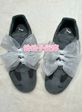 白色纱纱鞋带DIY可拆卸