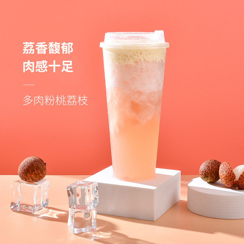 荔枝浓缩汁果酱浓浆1.2kg饮料果汁多肉奶茶店专用原料冲饮_虎窝淘