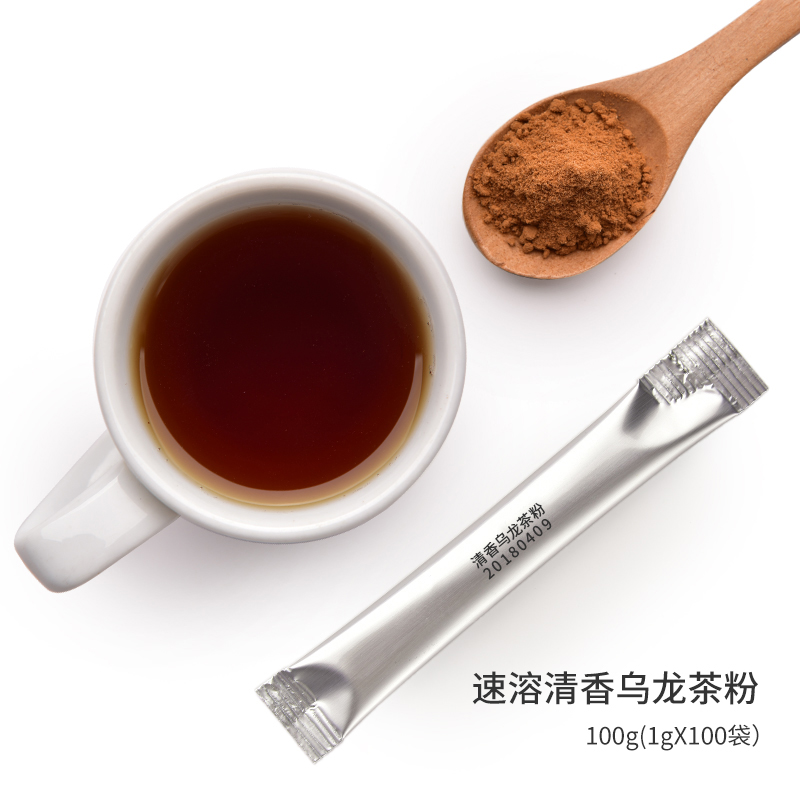 璞悦 HQ速溶红茶粉珍珠奶茶粉奶茶店专用原材料配料2G包*100条-图1