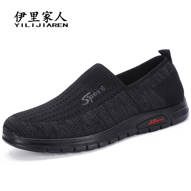 伊里家人旗舰店正品老北京透气防臭男鞋老兆京软底轻便一脚蹬爸爸布鞋0