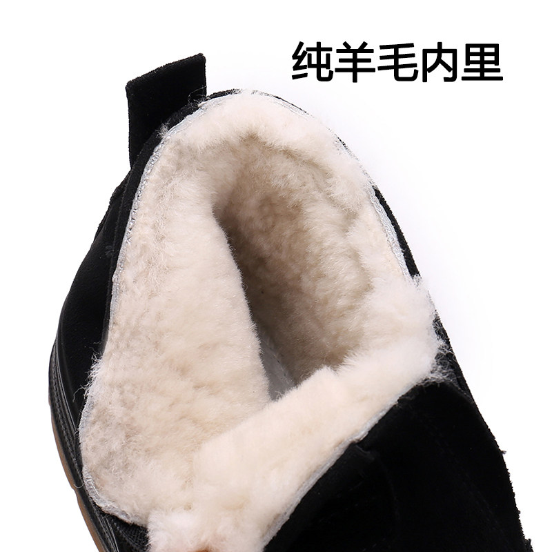  伊里家人高帮鞋