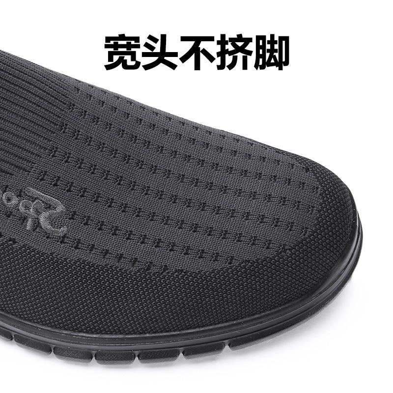 伊里家人旗舰店正品老北京透气防臭男鞋老兆京软底轻便一脚蹬爸爸布鞋1