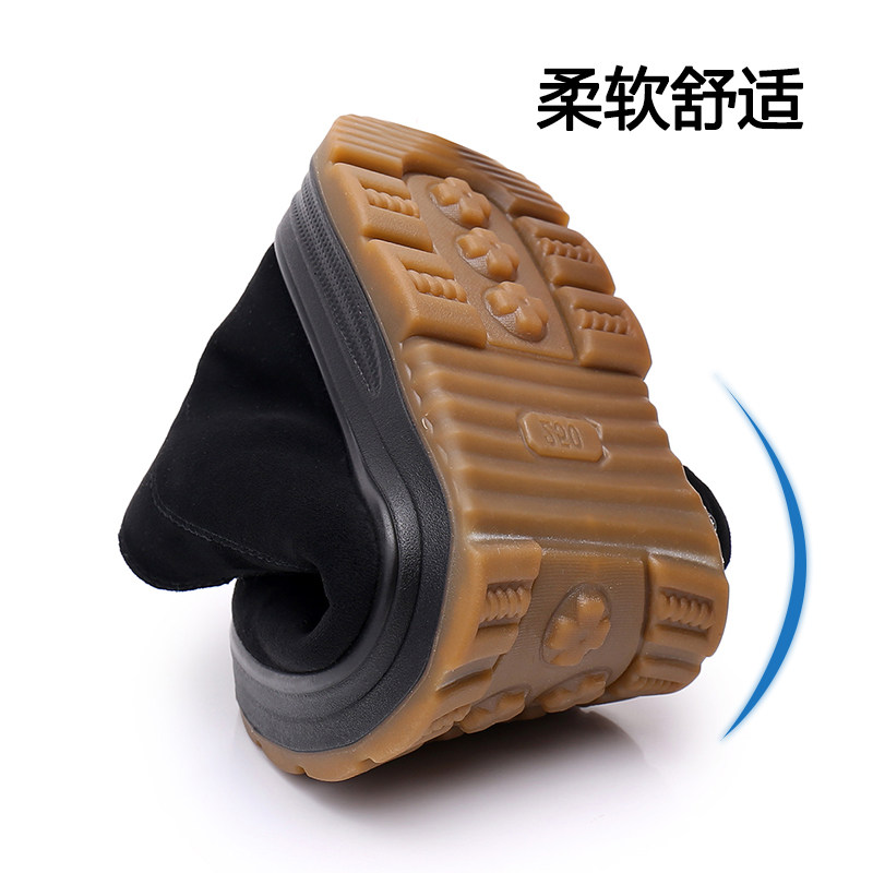  伊里家人高帮鞋