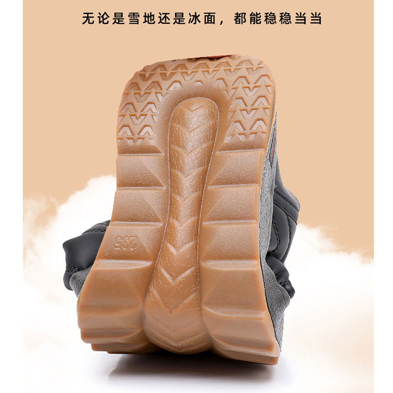 2025冬季百搭防水雪地靴女老北京布鞋加厚加绒保暖妈妈棉鞋中老年,淘宝优惠券,粉丝福利购,淘宝优惠卷