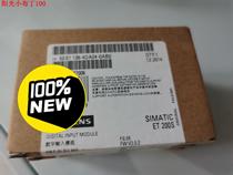 It is not open to seal 6ES7138-4DA04-0AB0