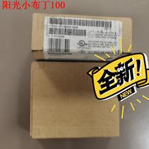 It is not open to seal 6ES7972-0BA12-0XA0