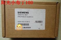 Unopened seal 6GJ1502-3CB10 spot warranty can be invoiced for one year