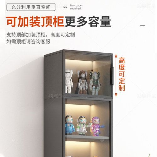 玻璃门手办展示柜陈列家用客厅盲盒玩具乐高模型摆件书柜酒柜商用 - 图0