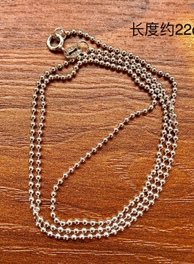 纯银链子专拍，吊坠不含链子，请自行挑选银链子搭配！