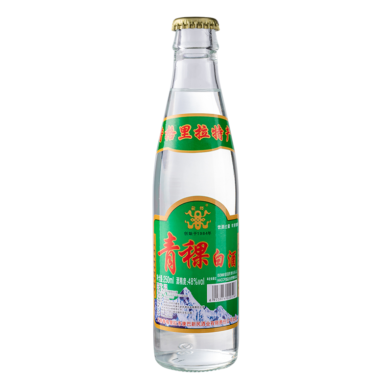 藏极青稞酒250ml*6瓶 云南香格里拉特产青稞酒48度小曲清香白酒