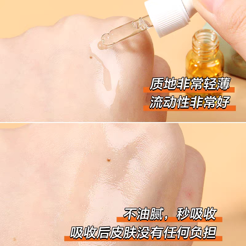 林清轩山茶花修护精华油15ml 5.0养肤修护提亮保湿滋养紧致护肤油,淘宝优惠券,粉丝福利购,淘宝优惠卷