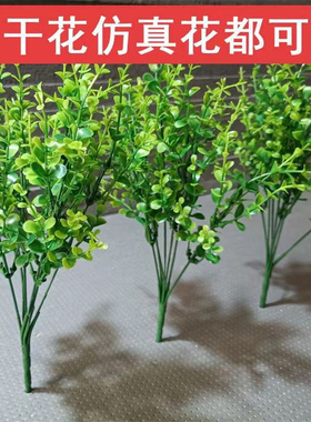 花泥板插花仿真植物干花花泥板婚庆插花泡沫板高密度泡沫大块花泥