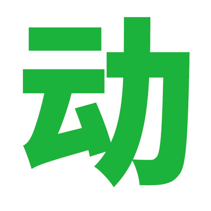 辽宁大连地标建筑城市印象剪影天际线手绘线稿ai矢量设计素材