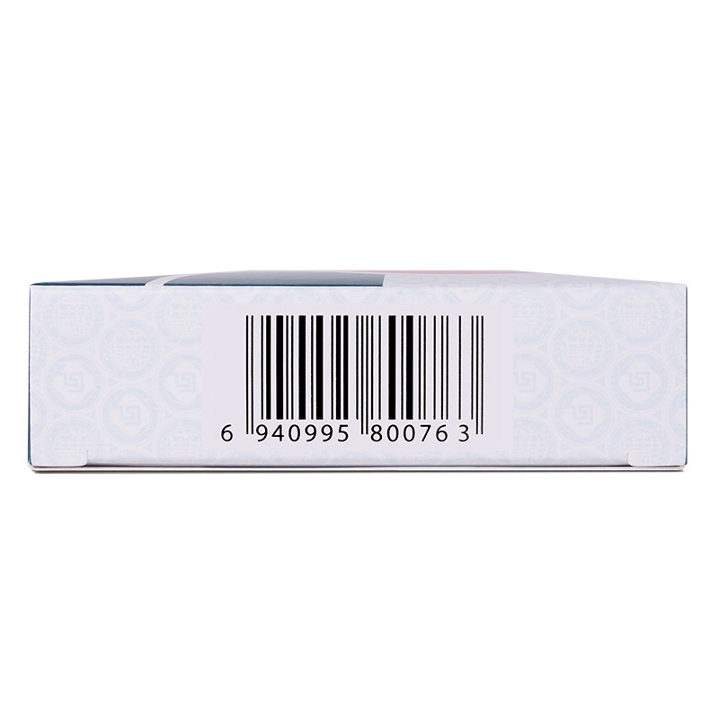 慢严舒柠咽炎片咽喉炎嗓子疼的药 利洁时健康咽喉