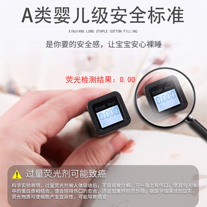 新疆棉花被子被芯棉被冬被褥子垫被双人单人宿舍空调薄被四季通用,淘宝优惠券,粉丝福利购,淘宝优惠卷