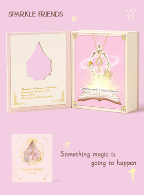 魔法仙女棒项链祝你愿望成真