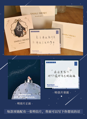 925银兔子项链女生礼物