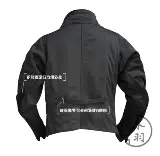 Muma Hall Hema Jackt