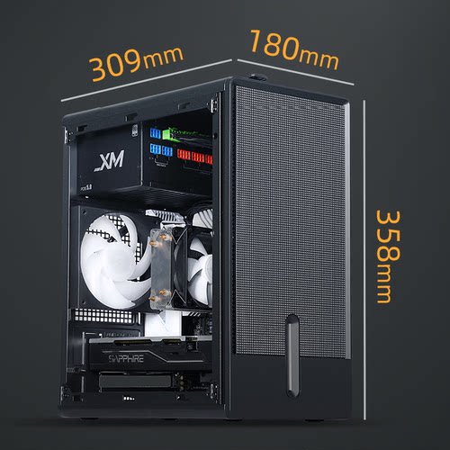 先马匠心电脑主机箱 手提办公商务台式机8CM厚钢板M-ATX主板 - 图0