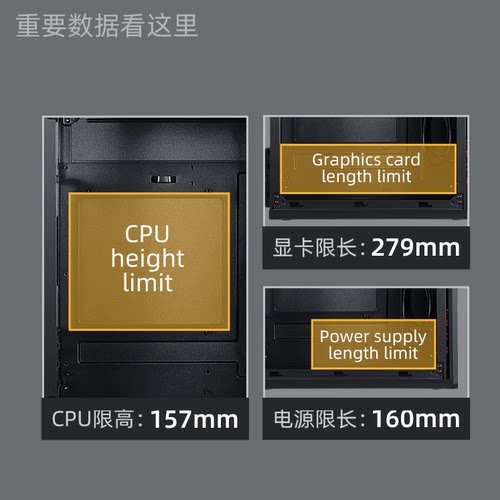 先马匠心电脑主机箱 手提办公商务台式机8CM厚钢板M-ATX主板 - 图2